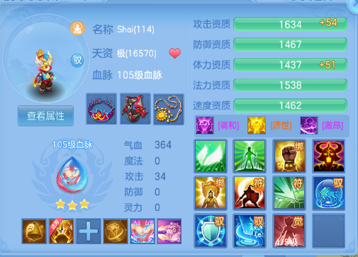 企业微信截图_17920413317638.png
