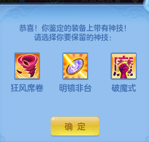 企业微信截图_1792043731413.png