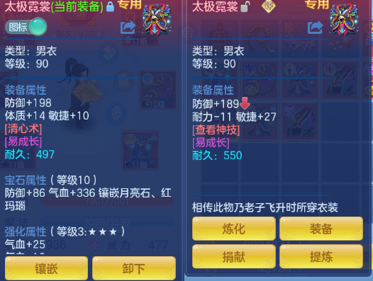 企业微信截图_17920437262724.png