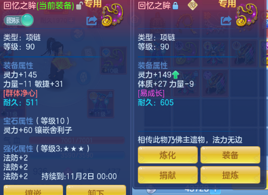 企业微信截图_17920437391796.png