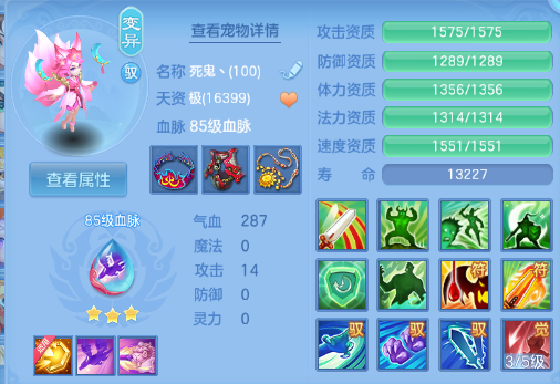 企业微信截图_17920438024781.png