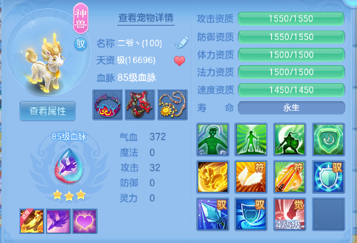 企业微信截图_17920437943883.png
