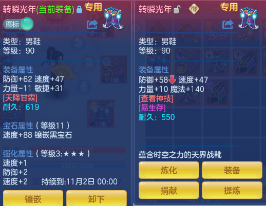 企业微信截图_17920437594057.png