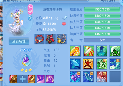企业微信截图_17920437742752.png