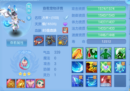 企业微信截图_17920437873930.png