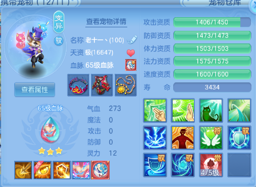 企业微信截图_17920438466572.png