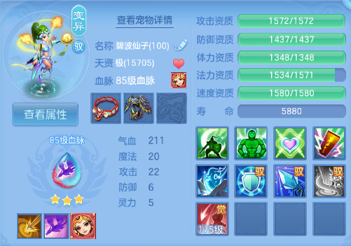 企业微信截图_17920438821389.png