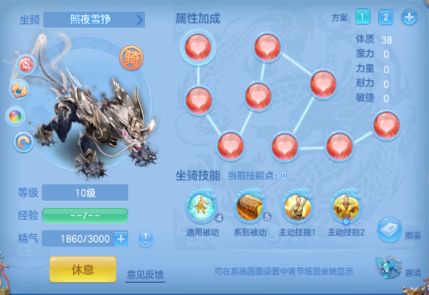 企业微信截图_17920439391351.png