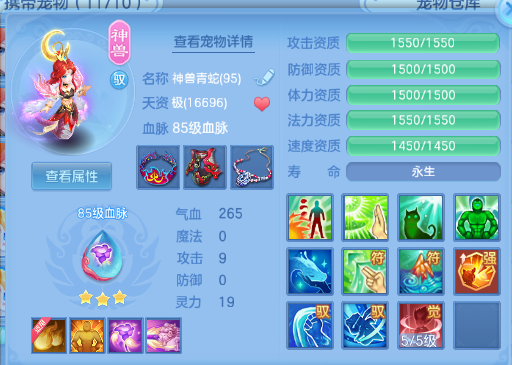 企业微信截图_17920512478331.png