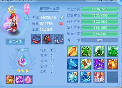 企业微信截图_17920513841616.png