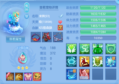 企业微信截图_17920516202750.png