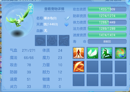 企业微信截图_17920519174637.png