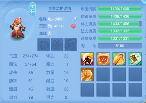 企业微信截图_17920519318733.png