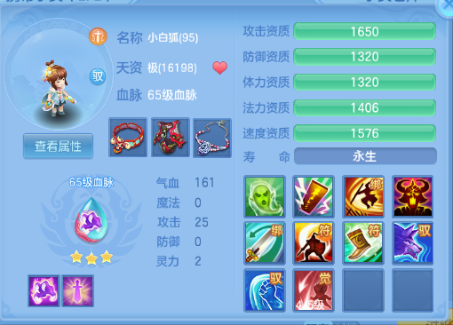企业微信截图_17920519556879.png