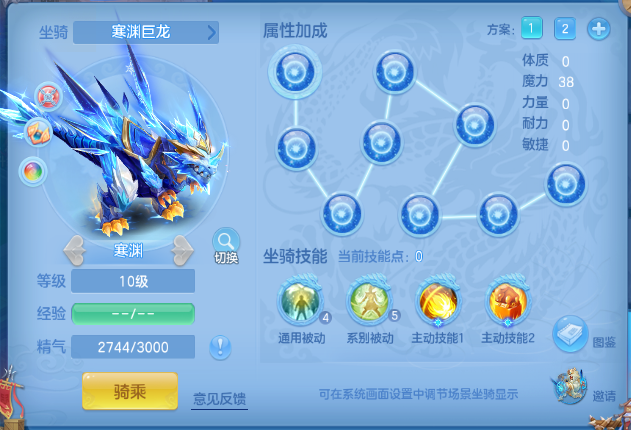 企业微信截图_17920520072759.png