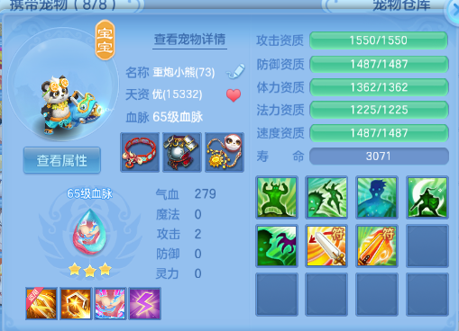 企业微信截图_1792062393950.png