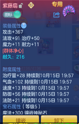 企业微信截图_17920623089846.png