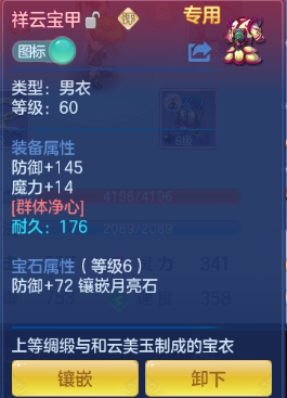 企业微信截图_17920623172665.png
