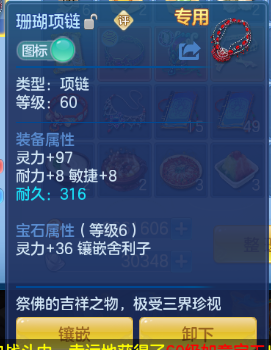 企业微信截图_17920623222197.png