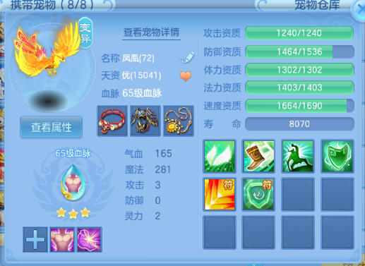企业微信截图_17920623634101.png