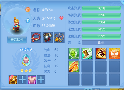 企业微信截图_17920624014065.png