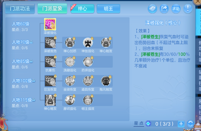 企业微信截图_17920624165031.png