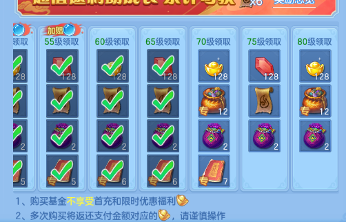 企业微信截图_17920624761458.png