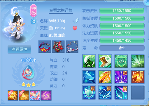 企业微信截图_1792062763428.png