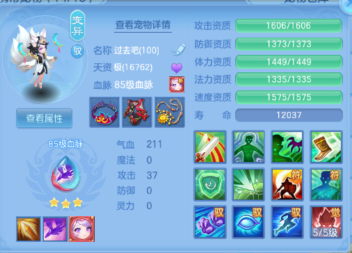 企业微信截图_1792062836437.png