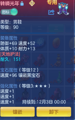 企业微信截图_17920627421506.png