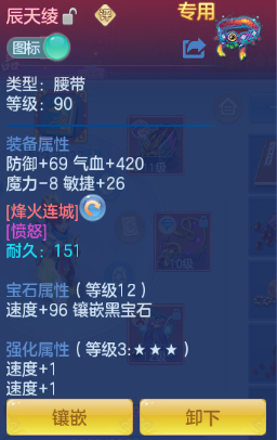 企业微信截图_17920627364758.png