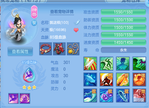 企业微信截图_17920627689954.png