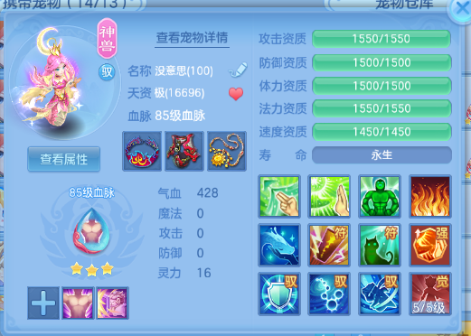 企业微信截图_17920627742593.png