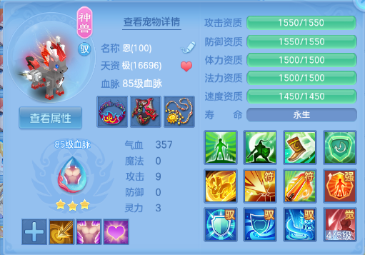 企业微信截图_17920627816048.png