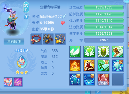 企业微信截图_17920628436502.png