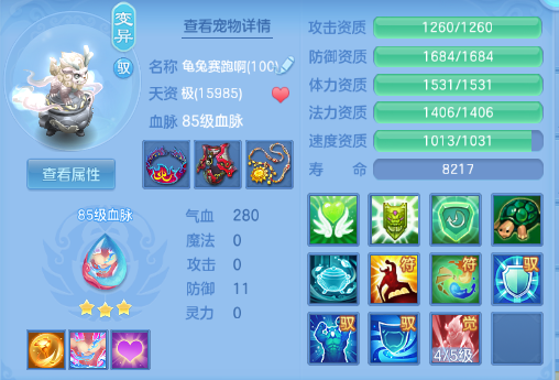 企业微信截图_17920628483000.png