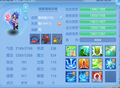 企业微信截图_17920629073222.png