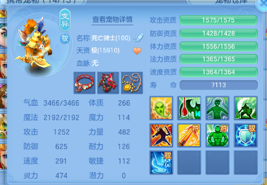 企业微信截图_17920629214432.png