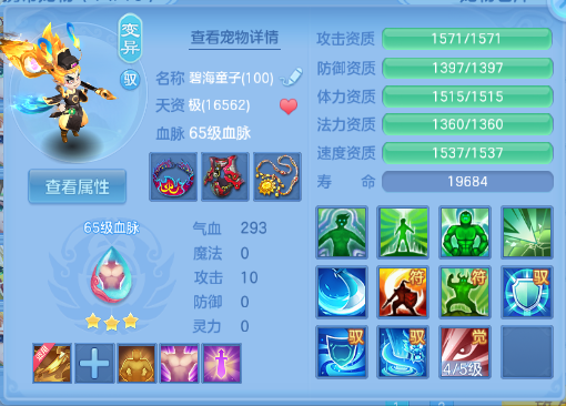 企业微信截图_17920629261350.png