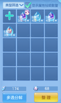 企业微信截图_17920629578867.png