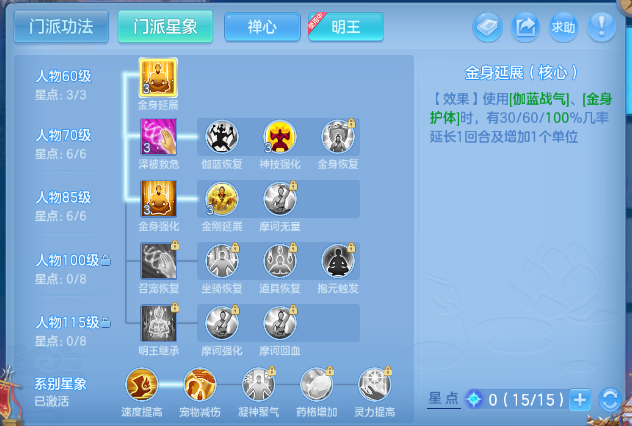 企业微信截图_17920629724176.png