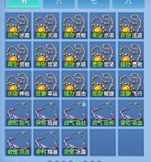 企业微信截图_17920630337316.png
