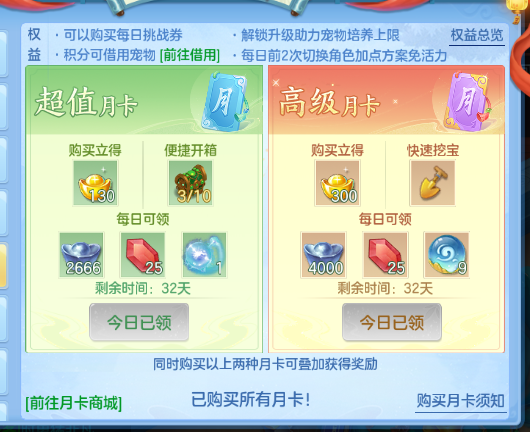 企业微信截图_17920630622602.png
