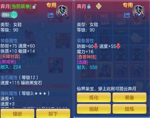 企业微信截图_179205508496.png