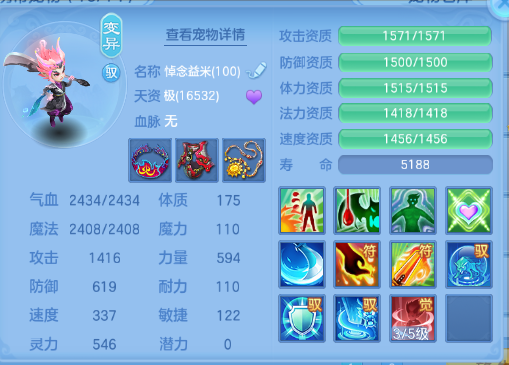 企业微信截图_1792055393883.png