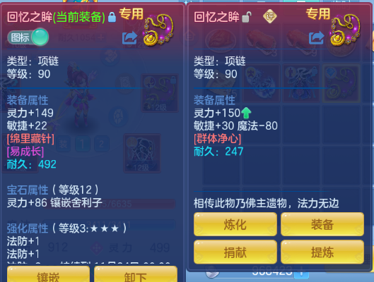 企业微信截图_1792055054940.png