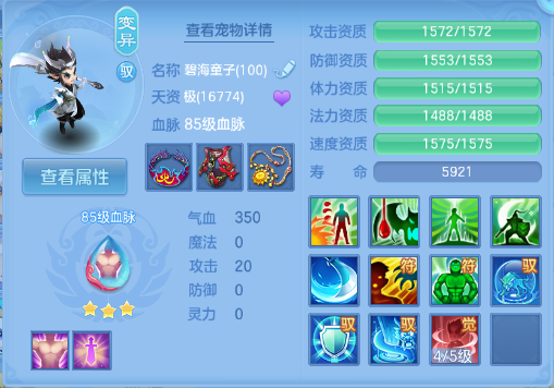 企业微信截图_1792055412652.png
