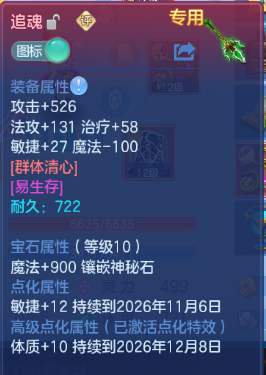 企业微信截图_17920549955904.png
