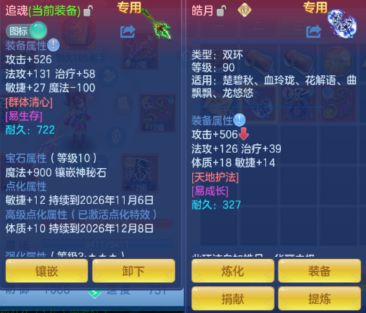 企业微信截图_17920550278131.png