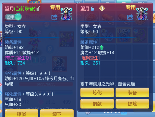 企业微信截图_17920550495433.png